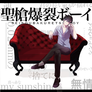 胖熊同性恋性生活视频
