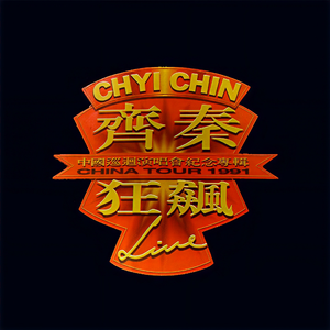 胖熊同性恋性生活视频
