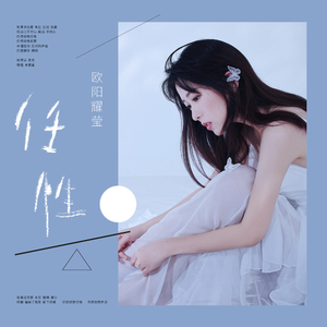 胖熊同性恋性生活视频
