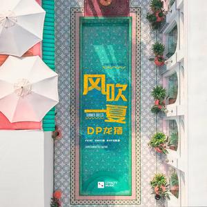 胖熊同性恋性生活视频
