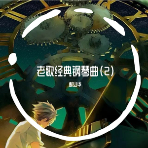 胖熊同性恋性生活视频
